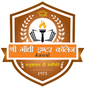 R.S.D.D INTER COLLEGE